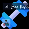 J9九游会登录入口 logo