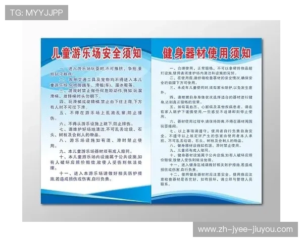 安全的健身器材:挑选安全可靠的健身器材技巧